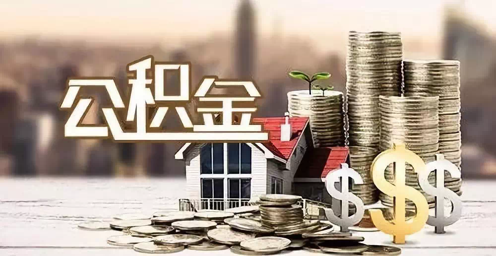 杭州市临平区大额周转资金需求. 企业资金周转. 资金周转解决方案