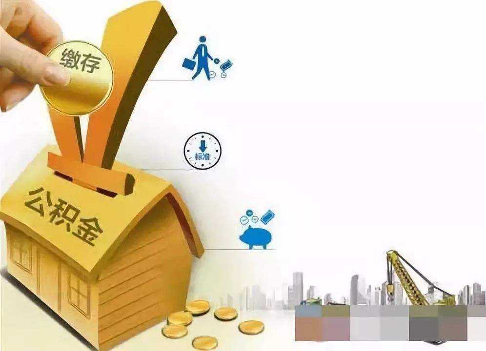 杭州市临平区急用钱怎么办. 资金紧张如何解决. 解决资金问题的方法